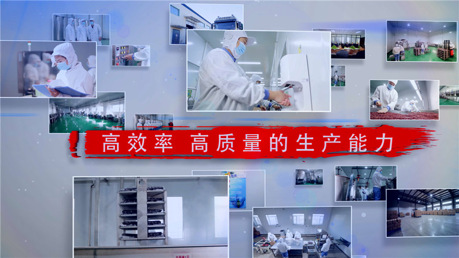 好博网电脑版_好博（中国）30.jpg