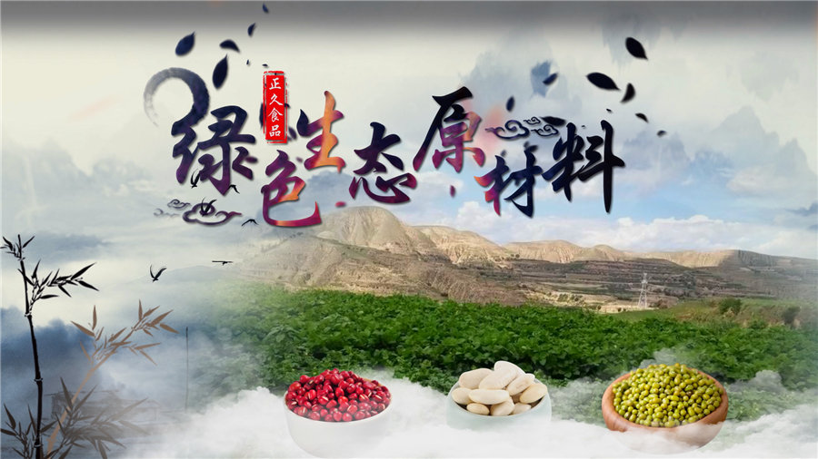 好博网电脑版_好博（中国）44.jpg