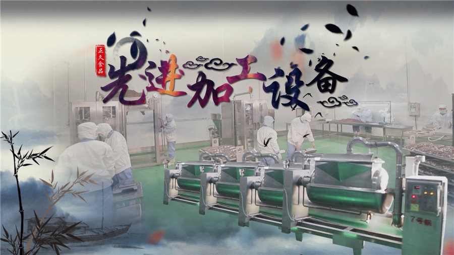 好博网电脑版_好博（中国）45.jpg